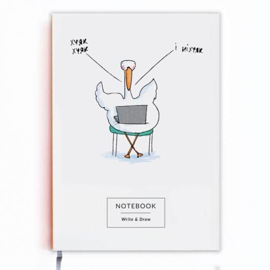 Блокнот Гусь "Х*як"