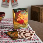 Метафорично-асоціативні картки «Голос мого серця»