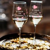 Келих «Це більше, ніж любов»