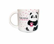 Чашка матовая "У меня перерыв атьипитесь"