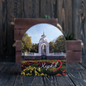 Вічний календар "Міста України. Харків"