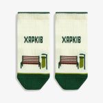Короткі шкарпетки Харків - лавочки