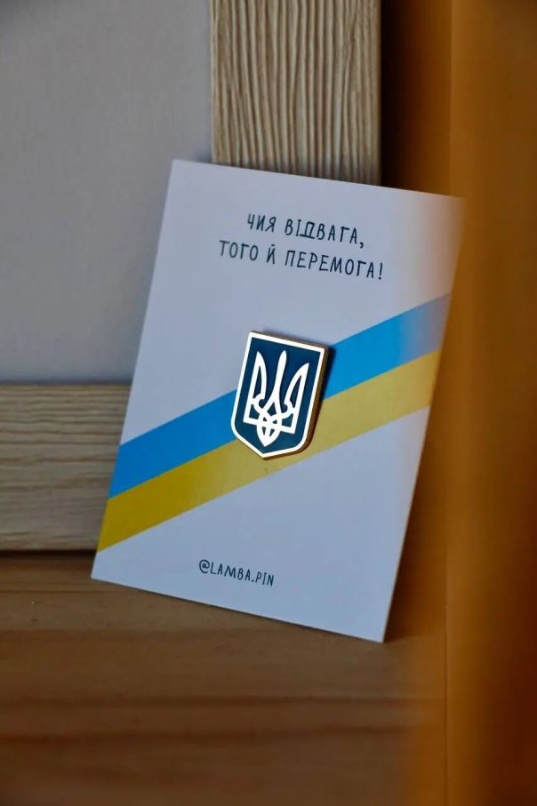 Значок "Герб"