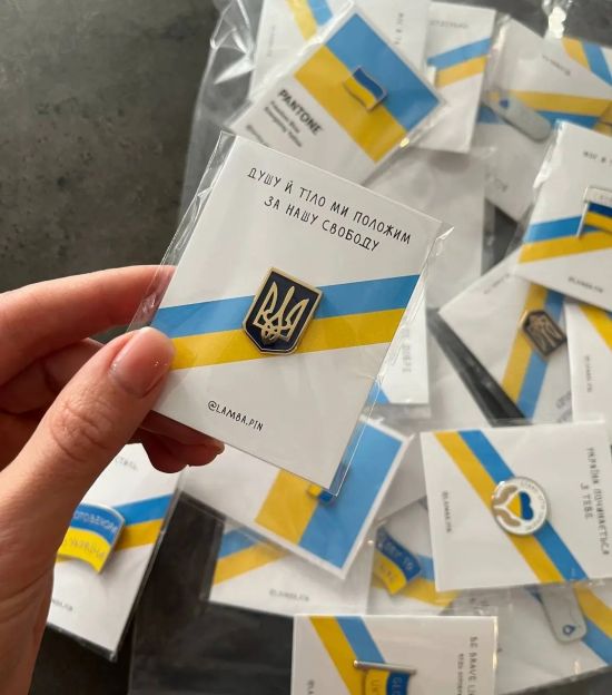 Значок "Герб"