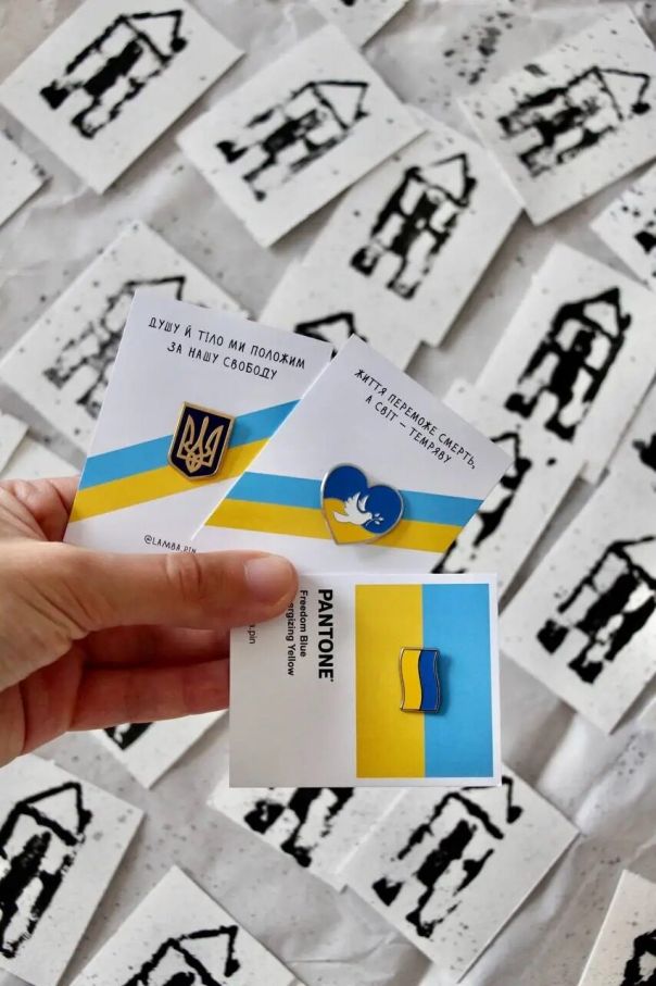 Значок "Герб"
