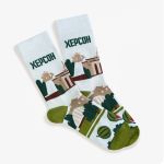 Носки Херсон