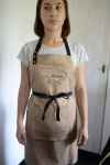Фартук “Home” бежевый