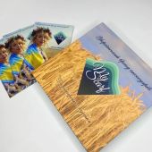 Дизайнерська хустка "Мій Харків"
