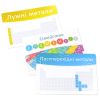 Periodic: Игра элементов