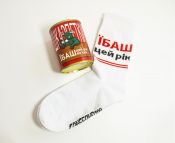 Консервированные носки "Їб*ш цей рік"