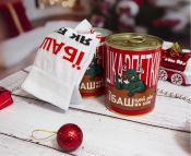 Консервированные носки "Їб*ш цей рік"