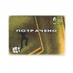 Деревянный постер "GTA POTRACHENO"