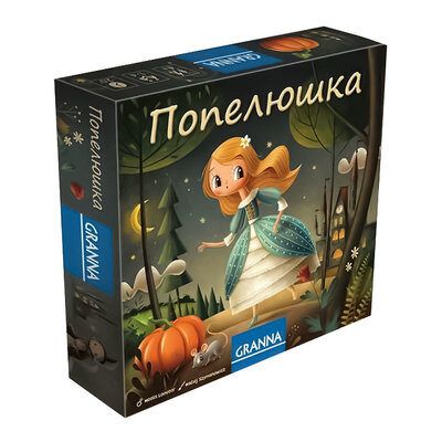 Попелюшка