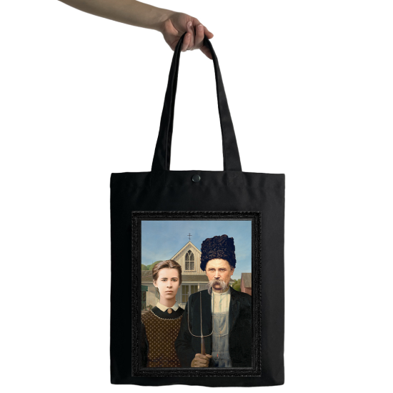 Шоппер "Ukrainian Gotic"