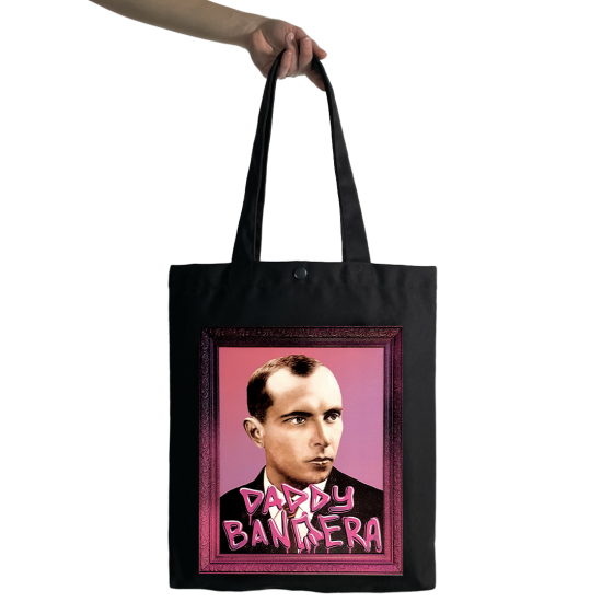 Шоппер "Daddy Bandera"