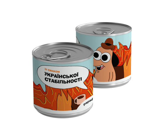 Консерва-чай "Чай Украинца"