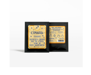 Дрип-кофе  "Астродрип Стрелец"