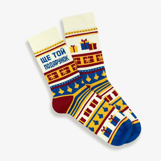 Шкарпетки Prizmo Ще той подарунок