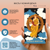 Карти Таро «Міфологічне Таро: Світові Боги»