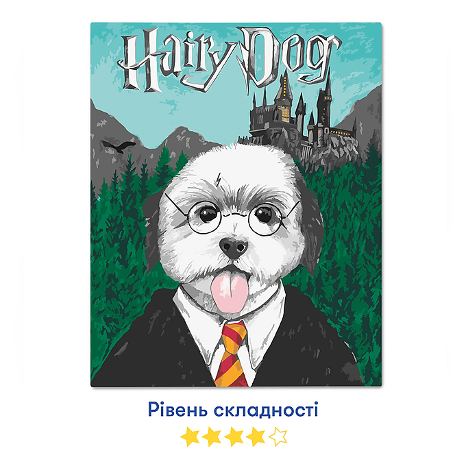 Картина за номерами ORNER "Hairy Dog"