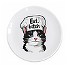 Тарілка Orner "Eat!"