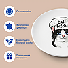 Тарілка Orner "Eat!"