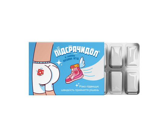 Жуйка PapaDesign "Підсрачидол" зі смаком лісових ягід