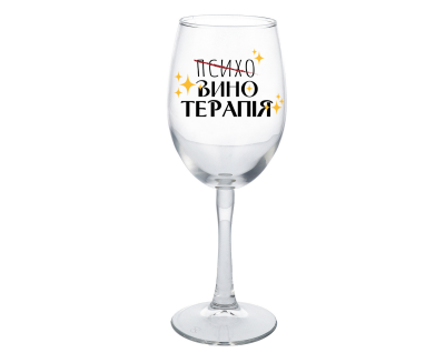 Бокал "Винотерапия"