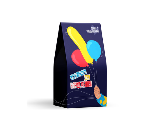 Печивоз передбаченнями "Ніхуйового дня народження"