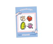 НаліпОК PapaDesign "Сука бля їбааа"