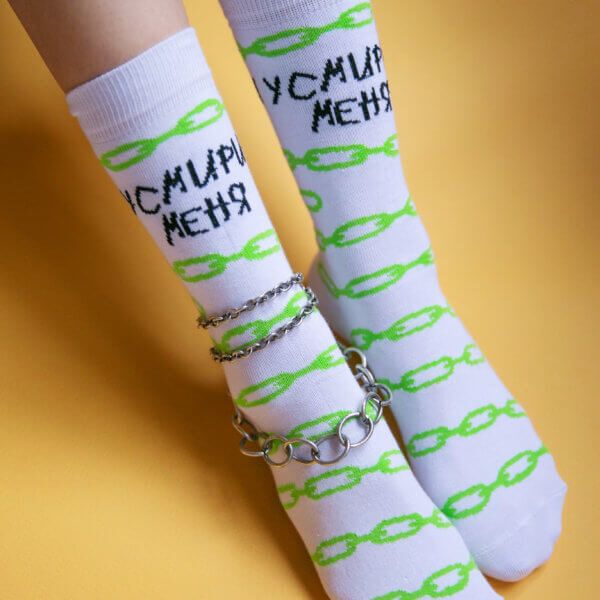Шкарпетки SOX Усмири меня
