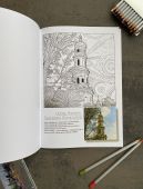 Разрисовка Харьков антистресс  