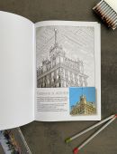 Разрисовка Харьков антистресс  