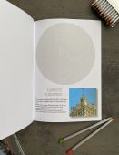 Разрисовка Харьков антистресс  