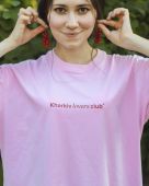 Футболка UM Store "Kharkiv  lovers club" розовая