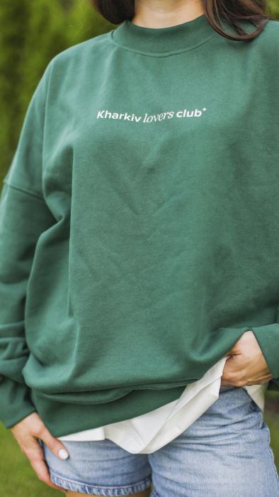 Свитшот UM Store "Харьков Несокрушимость"