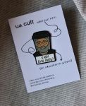 Значок Cult Кофе буш пить?