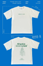 Футболка UM Store "Kharkiv  lovers club" біла