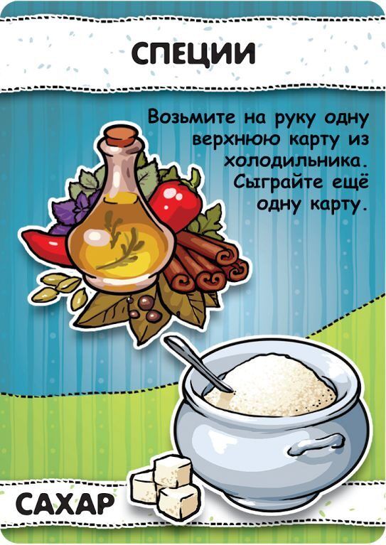 Кулинариум (Кулінаріум)