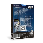 Итальянские расследования: Занавес падает (The Curtain Falls)