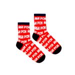 Носки Dobro Socks "ЙБН РСН" 