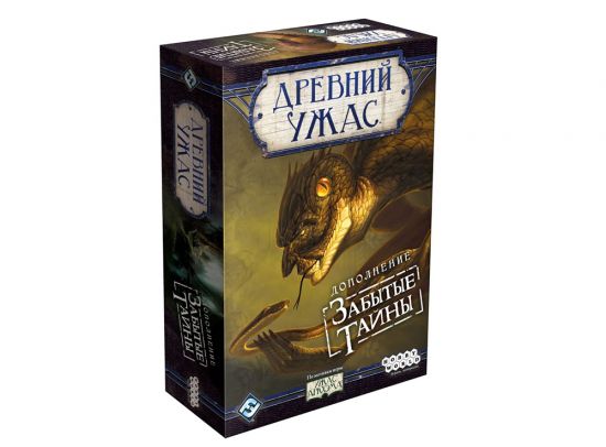 Древний Ужас: Забытые Тайны (Eldritch Horror: Forsaken Lore)