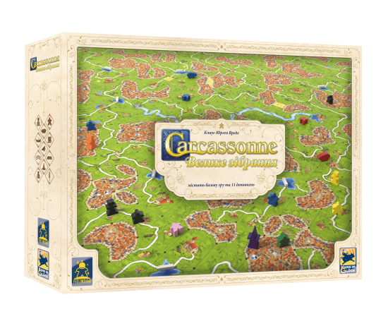 Каркассон Большая Коробка (Carcassonne Big Box)