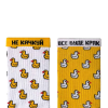 Носки Дед Носкарь Happy Ducks