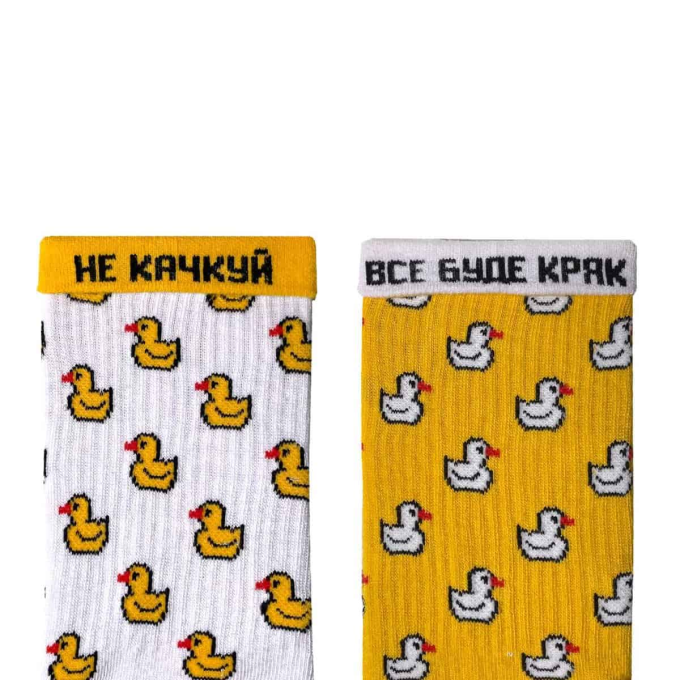 Носки Дед Носкарь Happy Ducks