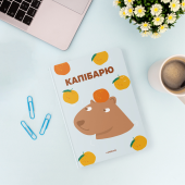 Блокнот в точку "Капибарю"