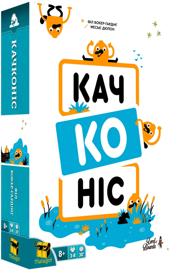 Качконіс (UA) / Platypus (UA)