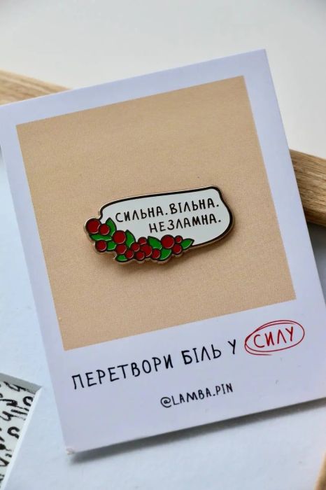 Значок "Калина"