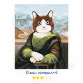 Картина по номерам «Кото Лиза» 