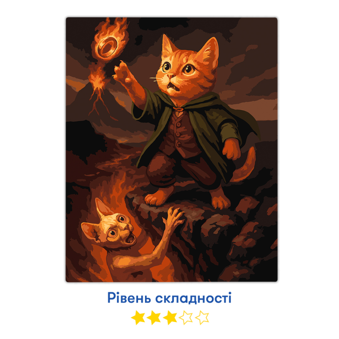 Картина за номерами ORNER «Фродокіт»